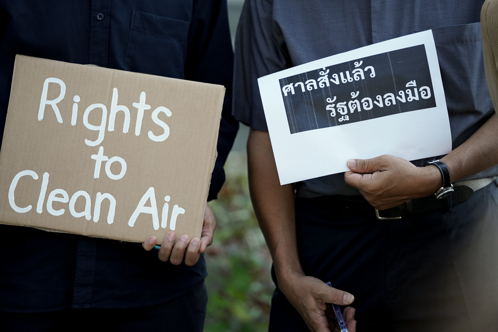 ศาลปกครองพิพากษาคดี PM2.5 สั่งให้กระทรวงอุตสาหกรรมจัดทำ PRTR