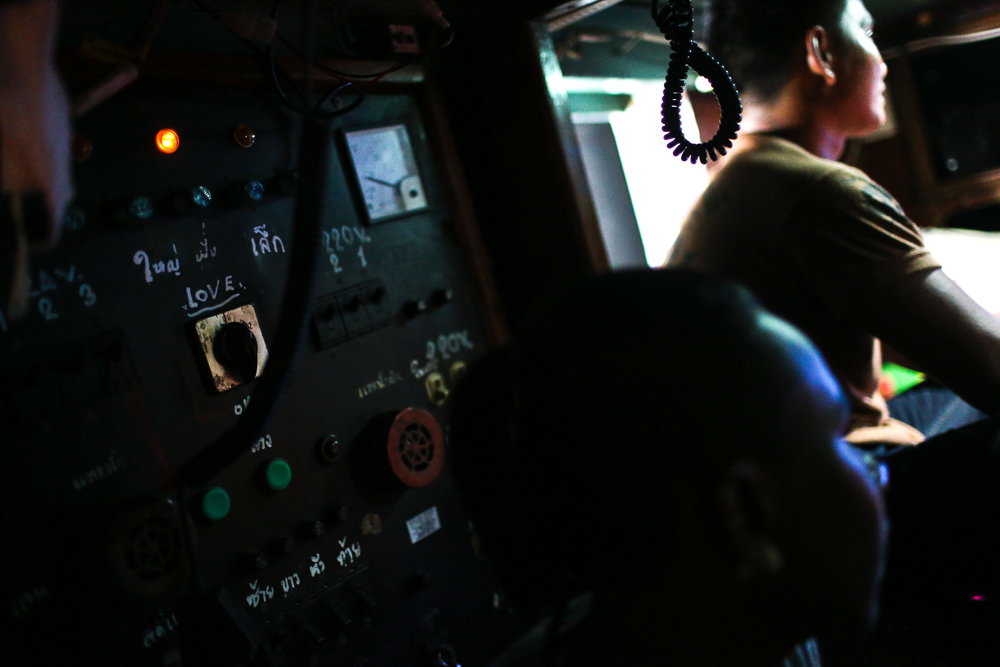 โครงการ Ship to Shore